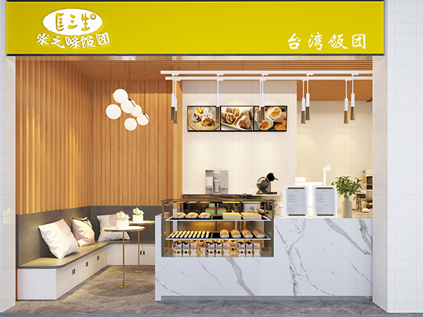 无锡办公室装修