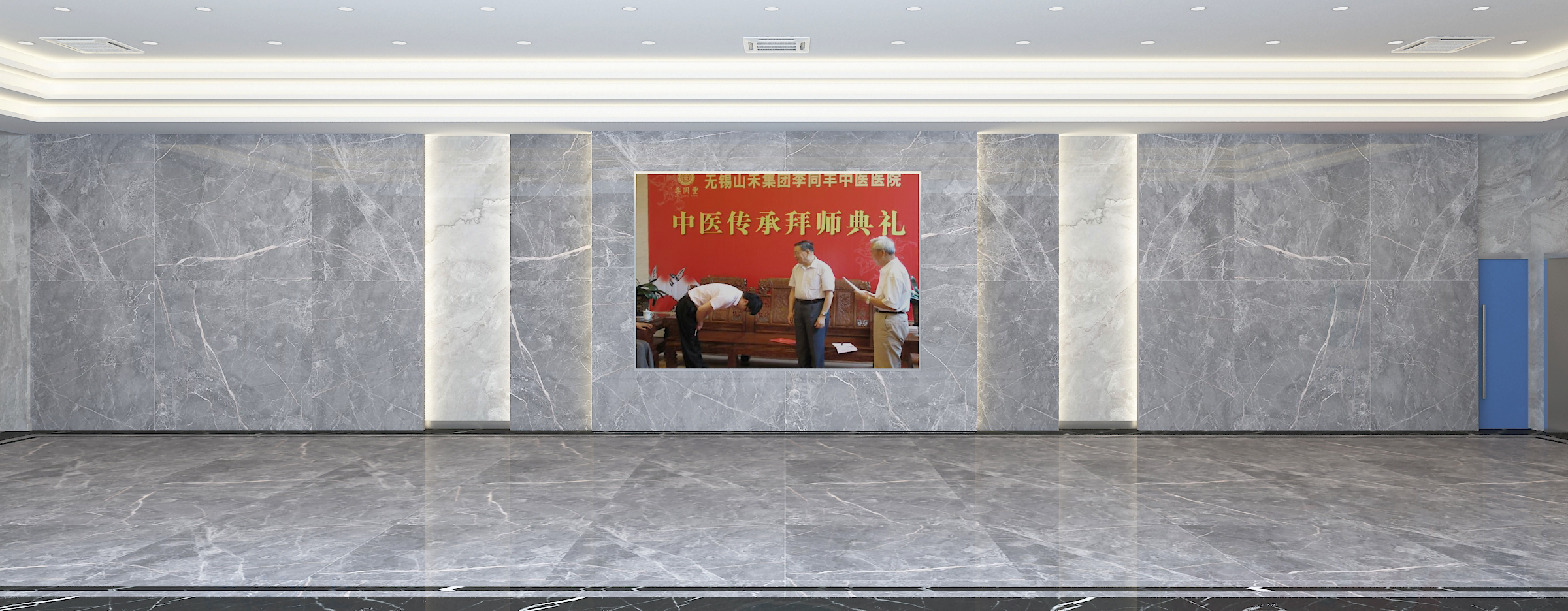 无锡展厅装修